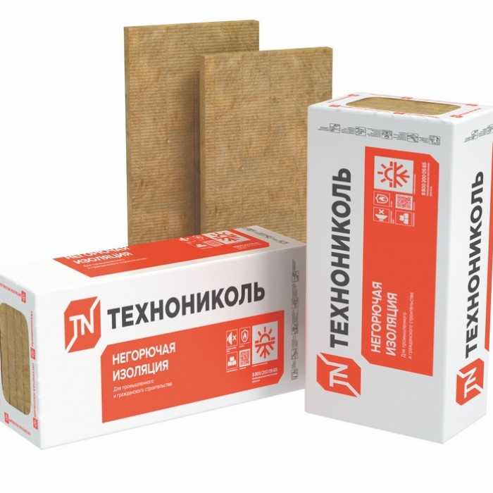 Утеплитель Технониколь Технофас Стандарт Лайт 120х600х1200
